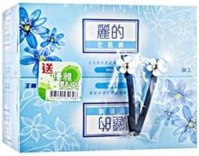 Lion Leed Beauty Puff Twin Pack (2 BOX) - (360 pieces)