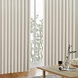 カーテンくれない 遮光カーテン「K-wave-D-plain」 日本製 防炎 ラベル付【40色×140サイズ】 2枚組 節電対策に 保温 保冷 断熱 遮熱 シャンパンシルバー 幅100×丈160cm