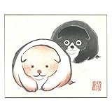 芸艸堂 メモ 和紙 中村芳中 仔犬 MO-3