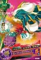 ドラゴンボール ヒーローズ 41Xak8j56yL._UX250_SCLZZZZZZZ_.jpg