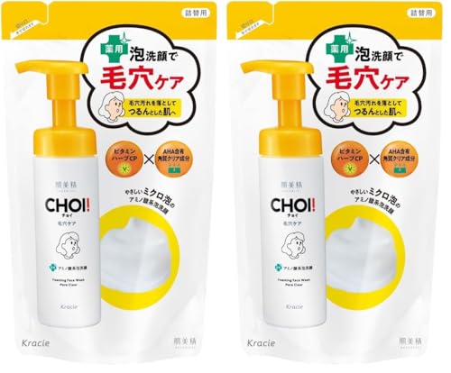 ������ CHOI ��p �A��� �ь��P�A �l�ߑւ� 140ml | ���t�H�[�� �X�L���P�A �ь� �p�� �p�� ������ �ێ� (× 2)