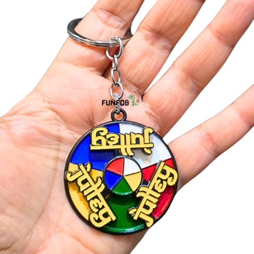 Image of FUNFOB Keychain Collectible For Boys & Girls Gifting