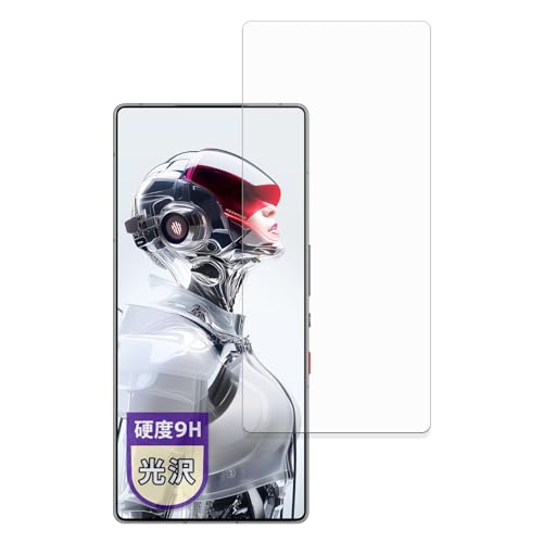 MotoMoto フィルム Nubia REDMAGIC 10S Pro / 10S Pro+ (インカメラ穴なし) 用 ガラスフィルム (極薄 ファイバー) 保護フィルム 超透明で美しい 日本製