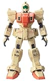 HCM-Pro 50-00 1/200 RGM-79[G] 陸戦型ジム (塗装済み完成品) (機動戦士ガンダム 第08MS小隊)