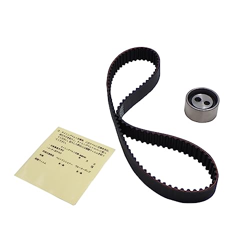 ダイハツ ハイゼットトラック(S82P S83P) ハイゼットカーゴ(S82V S83V) タイミングベルト+ベルトテンショナー 2点セット 13514-87283 13505-87205