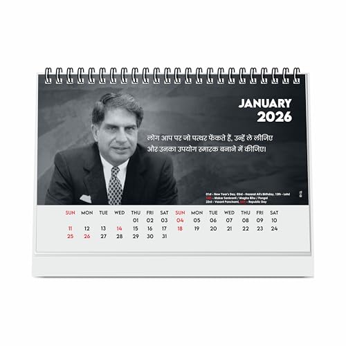 ESCAPER Inspirational 2026 Desk Calendar – Motivational Table Calendar Featuring International Famous Personalities, New Year Gift for Home & Office