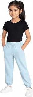 Girls Joggers with Inner Drawstring and Elasticated Waistband, Pack of 1 Price In India