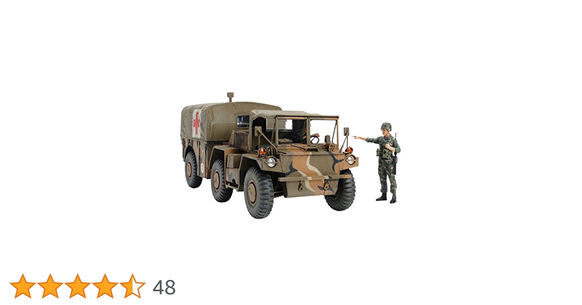 Amazon.co.jp: タミヤ 1/35 ミリタリーミニチュアシリーズ No