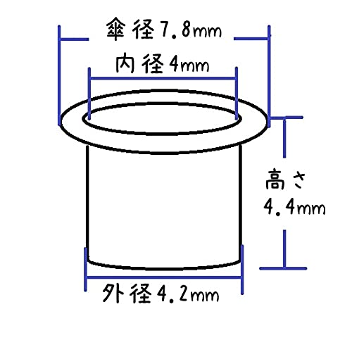 Amazon.co.jp: KUKU工房 両面ハトメ ハトメ玉 100個セット