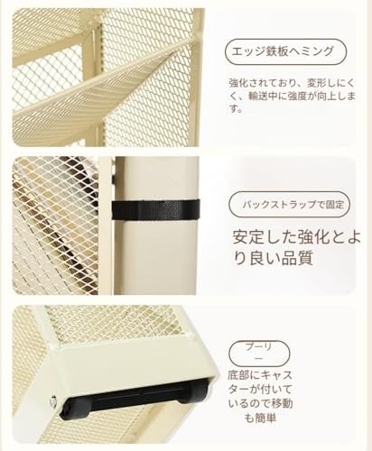 大容量本棚6/8層 キャスター付き 丈夫で長持ちする 書類ワゴン デスク周り デスク下 ブックスタンド ブックエンド コンパクト 分類収納 スリム 省スペース 組立式 ファイルワゴン 書類 棚 教科書 収納 ブックシェルフ オフィス 学校用 漫画 雑誌 文房具入れ 学生用収納ラック (ホワイト,6) [並行輸入品] [3]