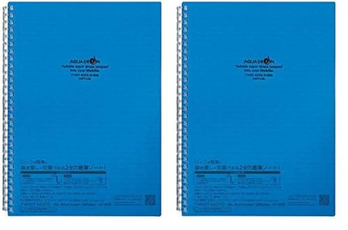 リヒトラブ 開く リングノート ツイストリングノート セミB5 29穴 青 N1608-8 (× 2)