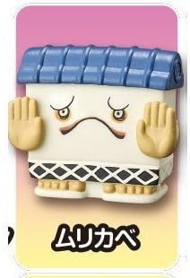 Amazon 妖怪ウォッチ ともだち妖怪大集合 其の6 3 ムリカベ 単品 ロボット 子ども向けフィギュア おもちゃ Amazon 妖怪ウォッチ ともだち妖怪大集合 其の6 3 ムリカベ 単品 ロボット 子ども向けフィギュア おもちゃ