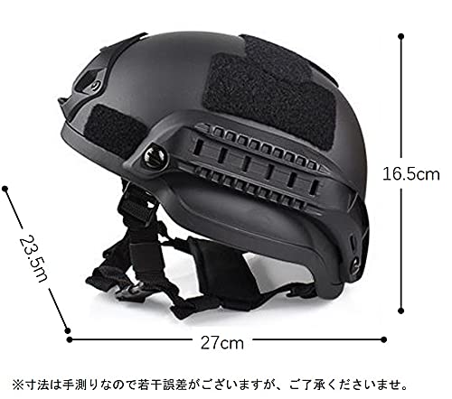 Amazon.co.jp: Ansimple タクティカルヘルメット サバゲー ヘルメット