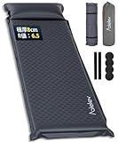 【2025新開発・30秒で膨らむ・R値6.5】厚手8cm 車中泊マット枕付き インフレーターマット 高弾性 コンパクト 無限連結可能 折り畳み式 マットレス 収納袋付き/日本語説明書/ ゴムバンド2本/ 補修用シール4枚付き /来客用/防災用/家庭用/アウトドア エアーベッド