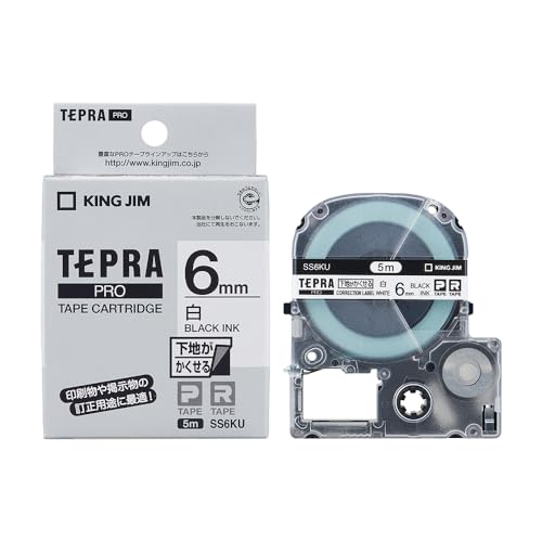 Amazon | キングジム 【純正】 テプラPROテープカートリッジ 下地が