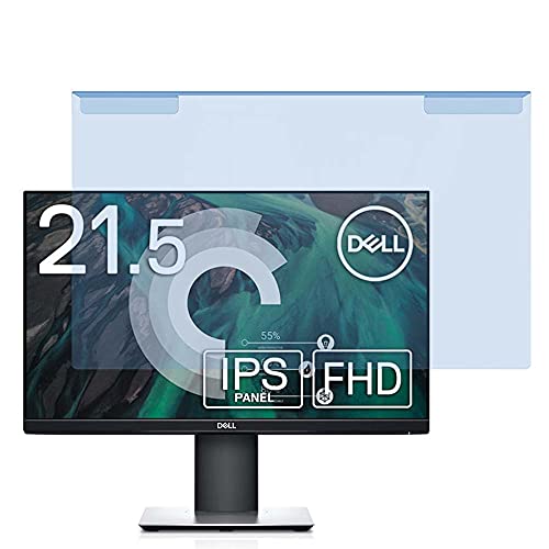 YMYWorld �u���[���C�g�J�b�g �t�B���^�[ Dell P2219H 21.5�C���` �p �u���[���C�g�J�b�g �t�B���^�[ �t���ی� �v���e�N�^�[ �v���e�N�^�[