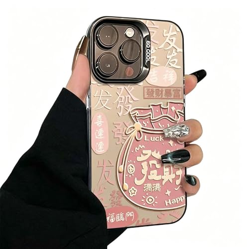LUCKCOF �P�[�X For iPhone 17 Pro Max ���� �J�b�v�������g�уP�[�X �������� �ʔ��� TPU�J�o�[ �Ռ��z�� �����h�~ �A�C�t�H�� 17 Pro Max ���p�X�}�z �P�[�X �J�o�[ ���^ �y�� �����X�}�z�P�[�X �����Y�ی� 