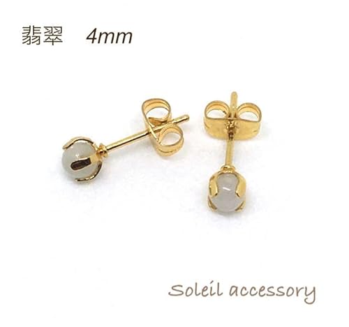 417ŐV RΈꔔsAX*4mm