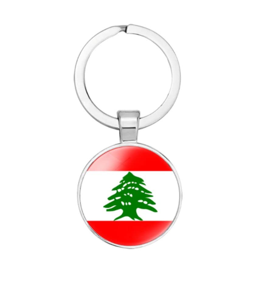 Afghanistan Flag Keychain – Stainless Steel & Enamel Glass, 2.3 Inches – Patriotic Gift Keyring - View #2