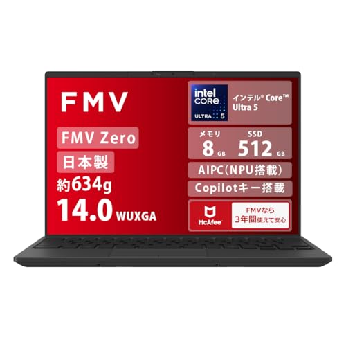 FMV �x�m�� �m�[�g�p�\�R�� ���{�� fmvzero Note U WU5-K3 (Copilot�L�[����/AIPC/Win 11/14.0�^/Core Ultra 5/8GB/SSD 512GB/Office�Ȃ�) AZ_WU5K3_Z1045