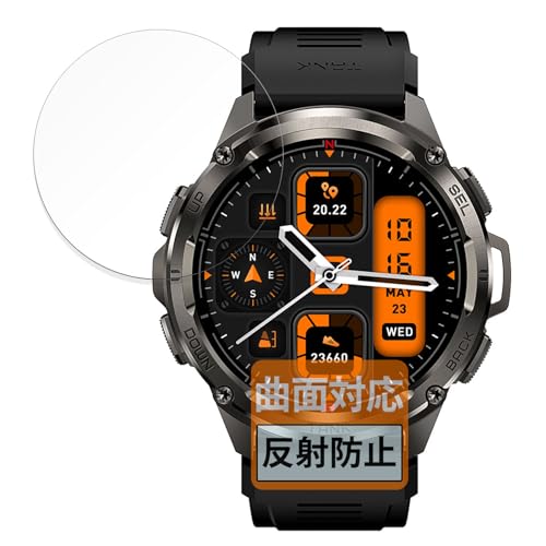 FILMEXT �t�B���� KOSPET TANK T3 ULTRA �p �ی�t�B���� �ȖʑΉ� ���˒ጸ �w��ጸ ���{��