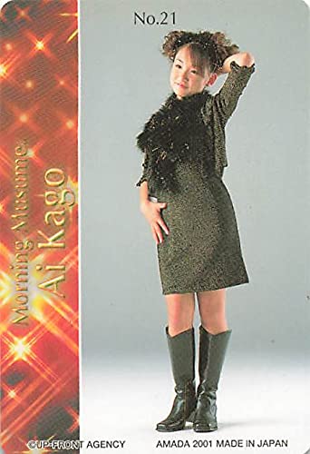 Amazon.co.jp: モーニング娘 トレーディングカード モーニング娘。辻