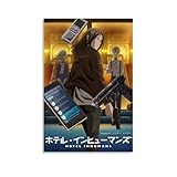 immagine banner Amazon