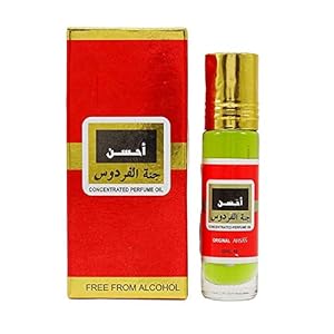 Ahsan Janat Ul Firdaus Fresh Natural Fragrance Roll on Perfume Oil – 8 ml 2 packs
