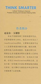 Paperback ???:??????????? [Chinese] Book