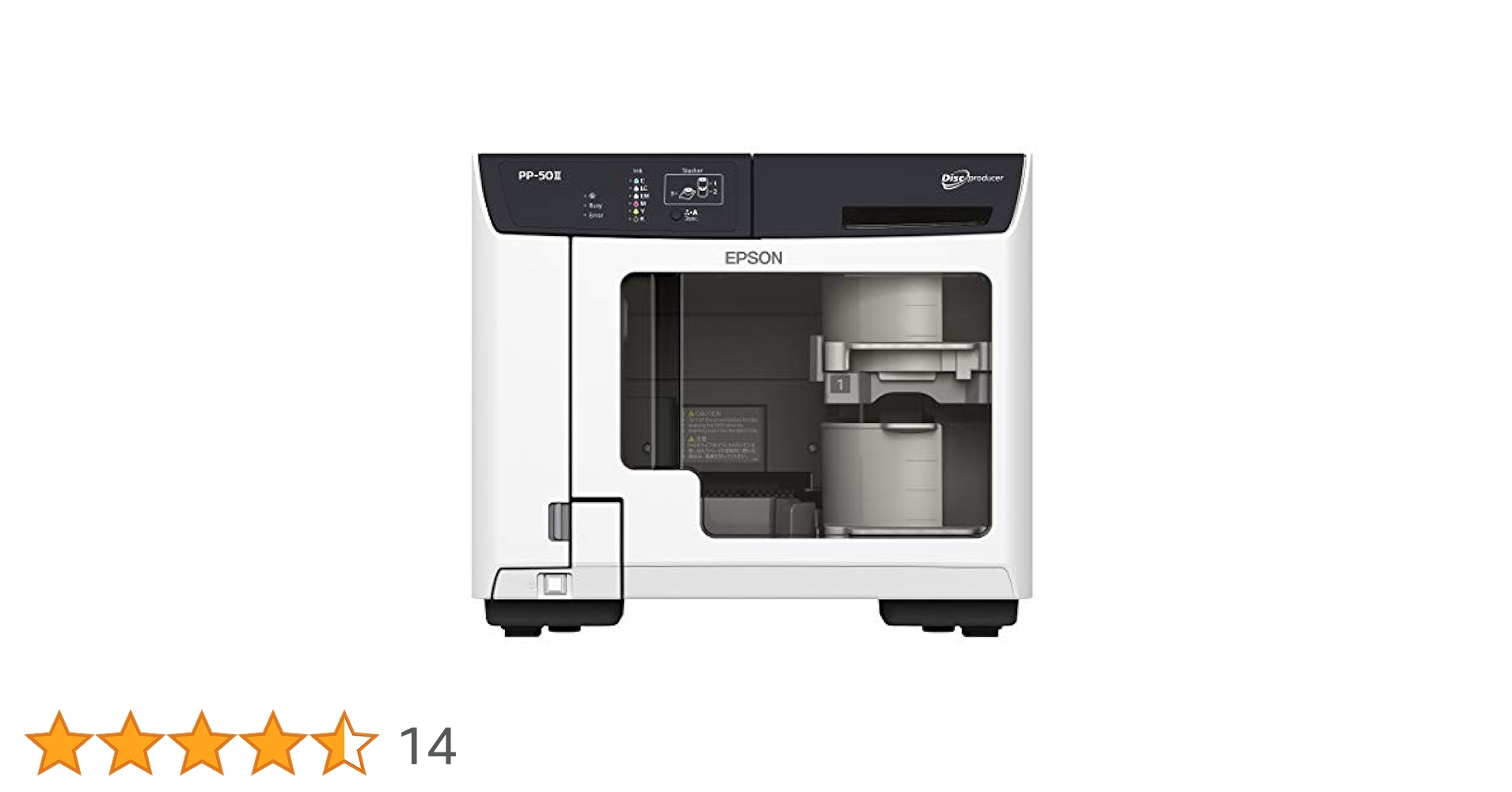 Amazon | エプソン EPSON CD/DVD/BD ディスク デュプリケーター