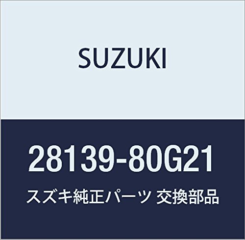 SUZUKI (スズキ) 純正部品 サイレンサ 品番28139-80G21