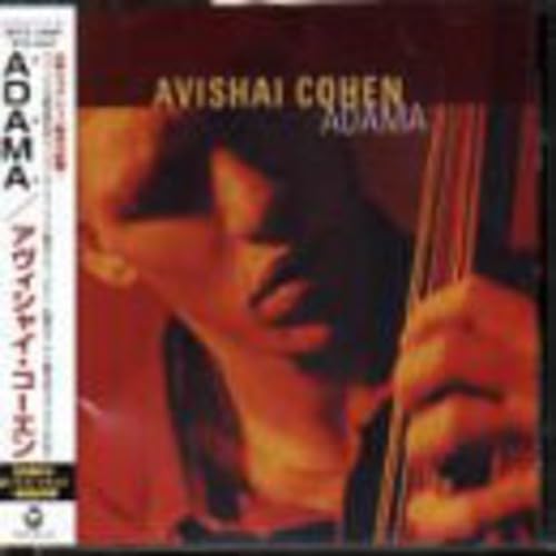 AVISHAI COHEN - Adama - Disque CD