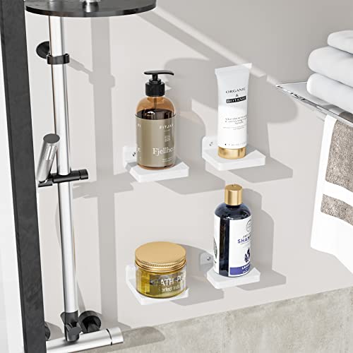 SRIWATANA 壁掛けラック ウォールシェルフ 小さい 飾り棚 4個セット ホワイト [5]