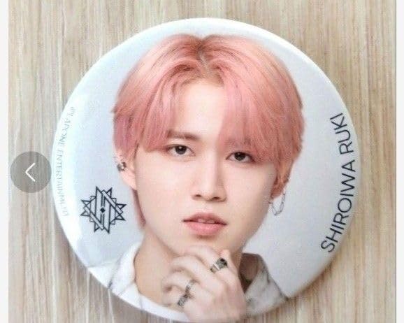 Amazon.co.jp: JO1白岩瑠姫くんmuseumアクスタ缶バッジ : Toys & Games