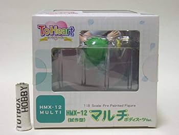Amazon | コトブキヤ ToHeart 1/8 HMX-12(試作型) マルチボディ
