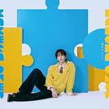 Tock-Talk ONEW