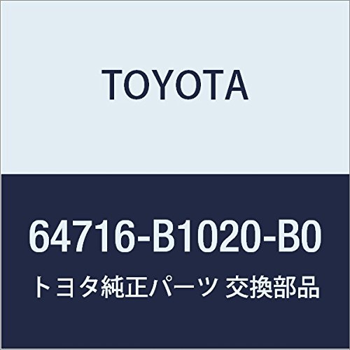 TOYOTA (toyota) Genuine Parts Deck Trim Cover Rr
