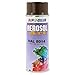 Produktbild Spraydose Dupli Color AEROSOL ART RAL 8014 - Sepiabraun glänzend 400ml
