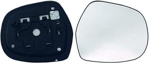 JUMASA 55125133 Miroir de rétroviseur chauffant convexe droit Compatible avec TO