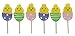 Party Candles - Easter Egg/Chick