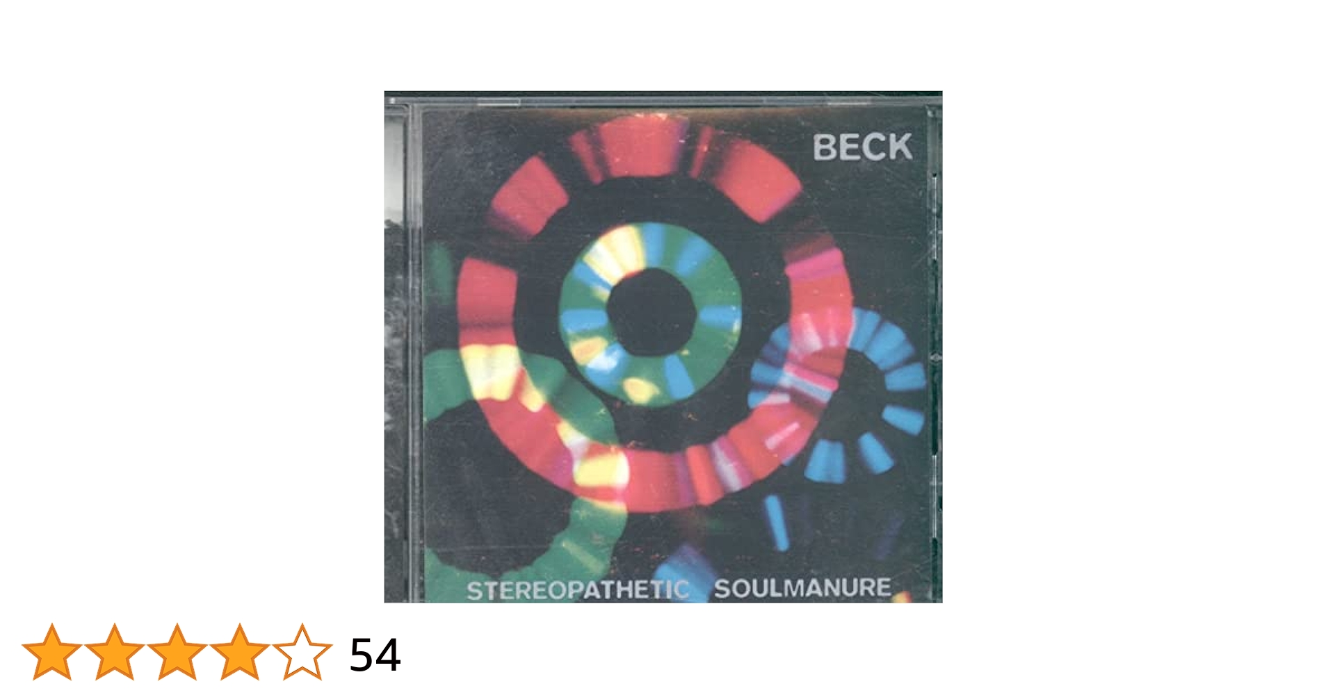 Amazon.co.jp: Stereopathetic Soul Manure: ミュージック