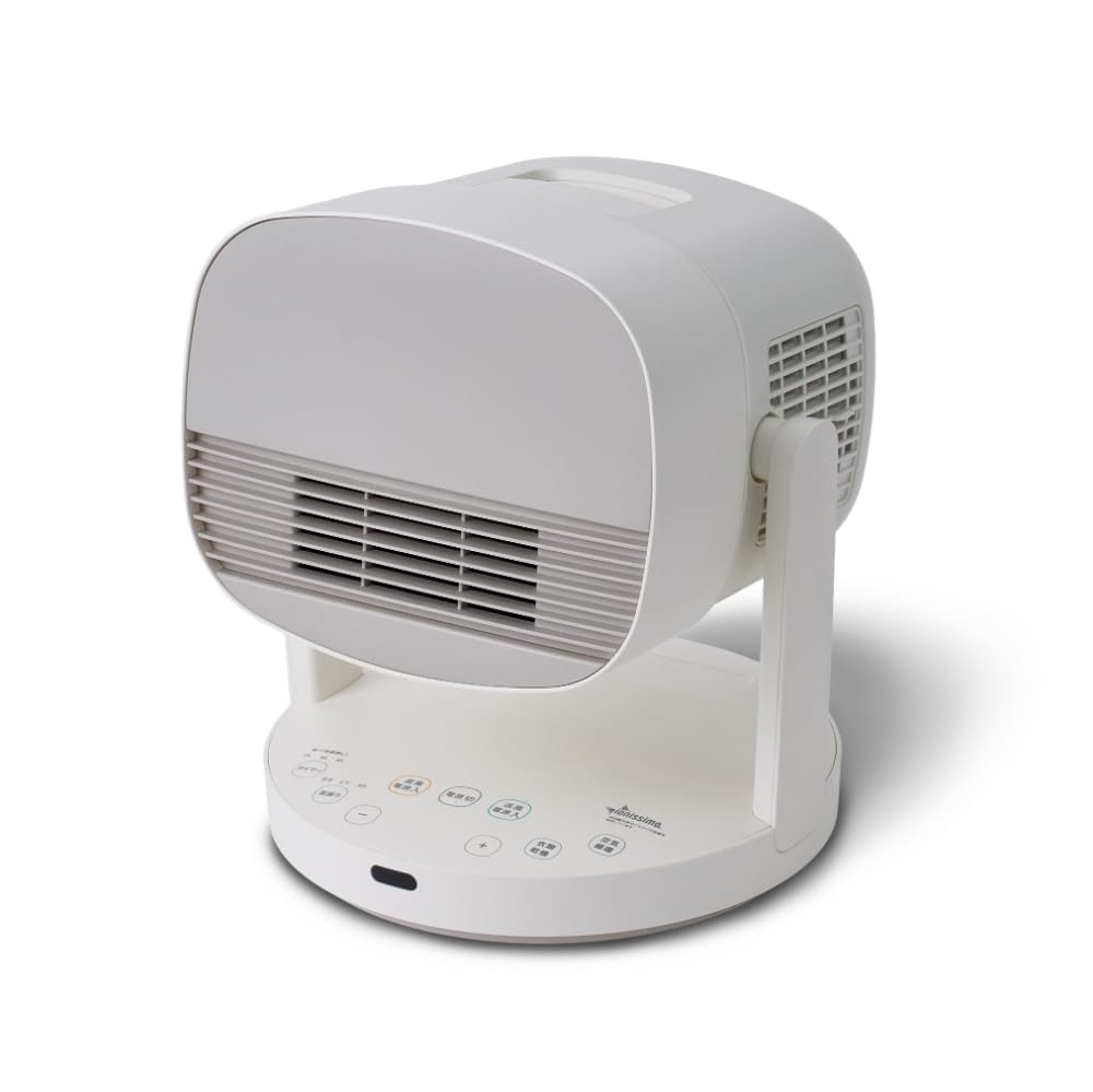 シロカ　1台4役　HOT&COOL サーキュレーター　SH-CD251 ホワイト Amazon | シロカ HOT&COOL サーキュレーター ポカクール SH-CD251｜1台