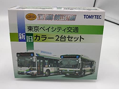 バスコレクション 東京ベイシティ交通新旧カラー2台セット Amazon | ザ・バスコレクション バスコレ 東京ベイシティ交通