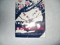 A branch made strong: A short history of FEGC/SEND Japan: 1945-1985 B0007BKLHO Book Cover