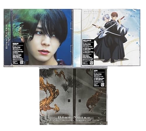 【外付け特典2種付 Blu-ray3形態セット】 Blue Noise (初回限定盤＋期間生産限定盤＋通常盤) -Ryosuke Yamada (やまみくじカード・アクリルチャーム～りょすかる？？？ver.〜付)