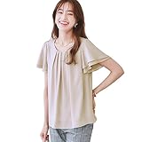 [ニッセン] シャツ・ブラウス 大きいサイズ 【カットソー裏地付】 ジョーゼットフレアブラウス グレージュ L