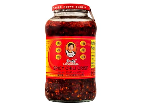 LAO GAN MA Knusprige Chili in Öl – Authentisches Chinesisches Gewürz – Perfekt für Wok Gerichte Nudelgerichte Reis Beilage – OG ASIA – 670g