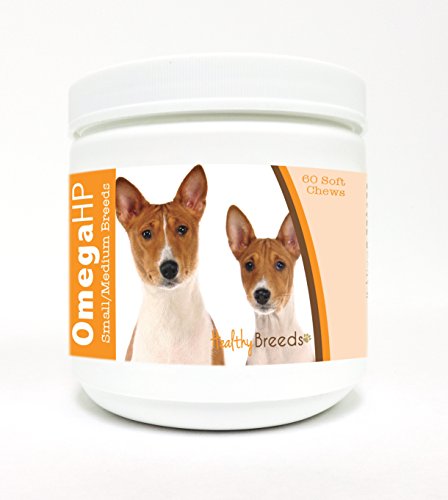 Image of Healthy Breeds Basenji Omega HP Fatty Acid Skin and Coat Support Soft Chews 60 Count