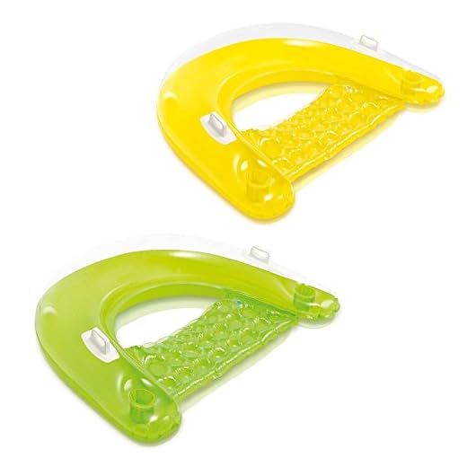 Intex Sit 'N Float Inflatable Lounges Yellow & Green Gift Set Bundle - 2 Pack, 60" X 39", Multicolor