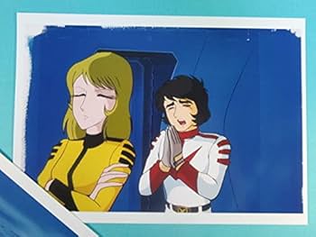 ●レコード ●宇宙戦艦ヤマト 3枚セット 宇宙戦艦ヤマト 完結編／音楽集パート・1 CX-7081 | レコード買取